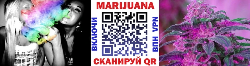 Виды наркоты Духовщина Alpha PVP  МЕФ  МЕТАДОН  Кодеин  Гашиш 