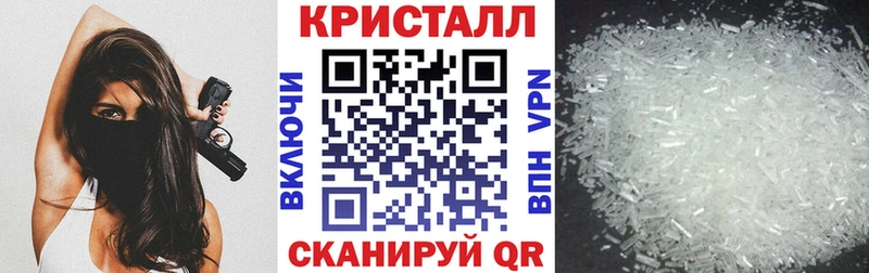Amphetamine 97%  omg ссылка  Духовщина 