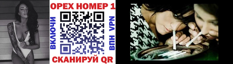 закладки  Духовщина  OMG рабочий сайт  Кокаин VHQ 