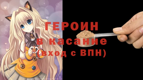 соль ск Алексин