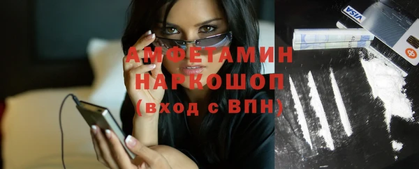 МДМА Алзамай