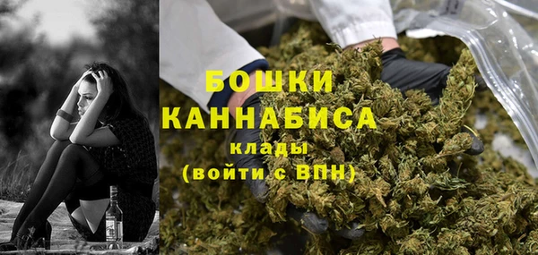 мефедрон Алексеевка