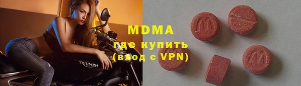 соль ск Алексин