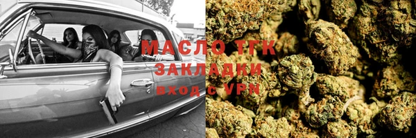 МДМА Алзамай