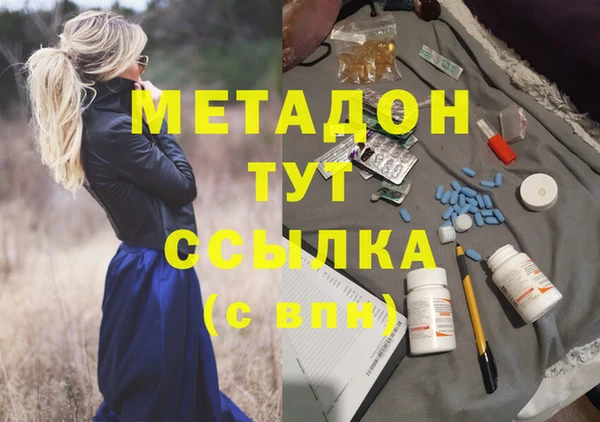 МДМА Алзамай