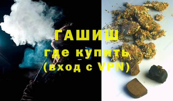 соль ск Алексин