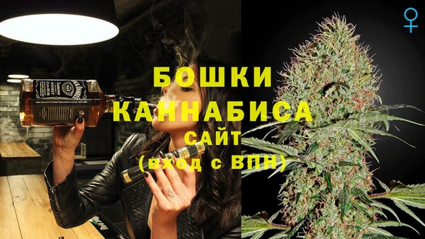 МДМА Алзамай