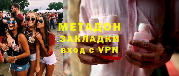 МДМА Алзамай