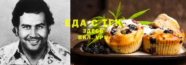 марки lsd Абинск