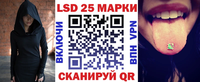 Наркотические марки 1,8мг  закладки  Духовщина 