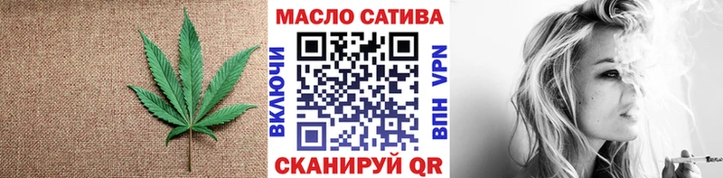 KRAKEN маркетплейс  Духовщина  ТГК вейп с тгк 