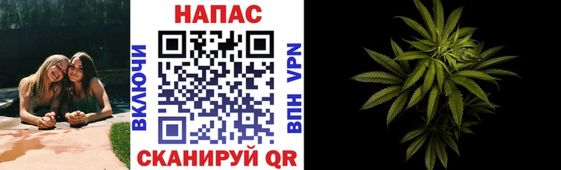 Бошки Шишки MAZAR  наркошоп  Духовщина 